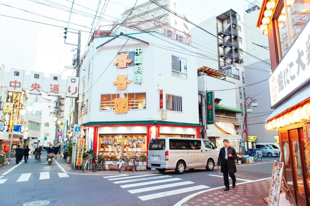 まるまる貸切,羽田空港から一番近いyu`s house Apartment Tokyo Ngoại thất bức ảnh