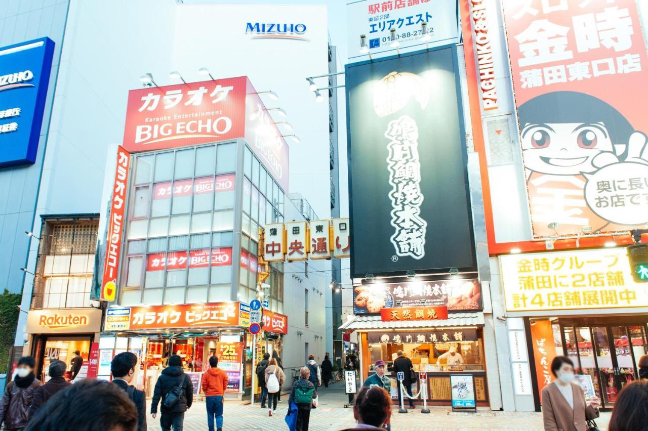 まるまる貸切,羽田空港から一番近いyu`s house Apartment Tokyo Ngoại thất bức ảnh