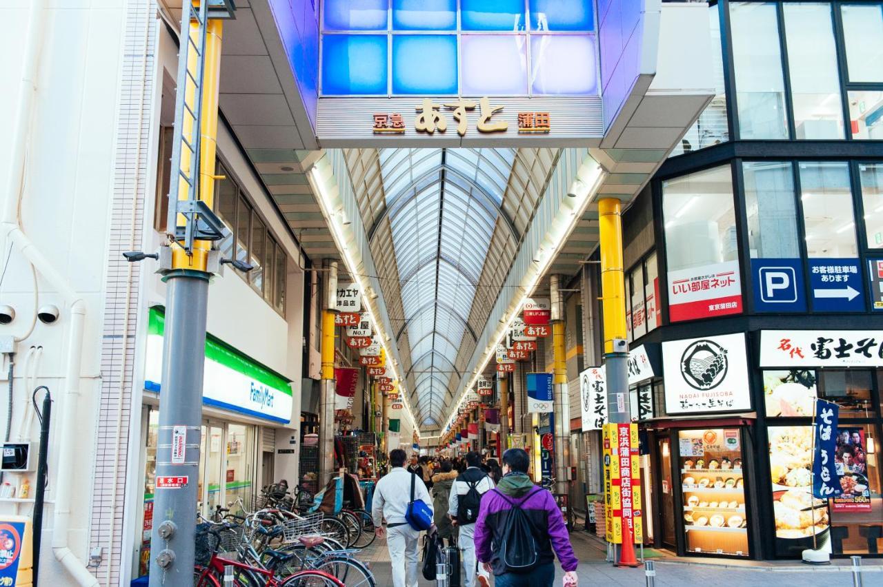 まるまる貸切,羽田空港から一番近いyu`s house Apartment Tokyo Ngoại thất bức ảnh