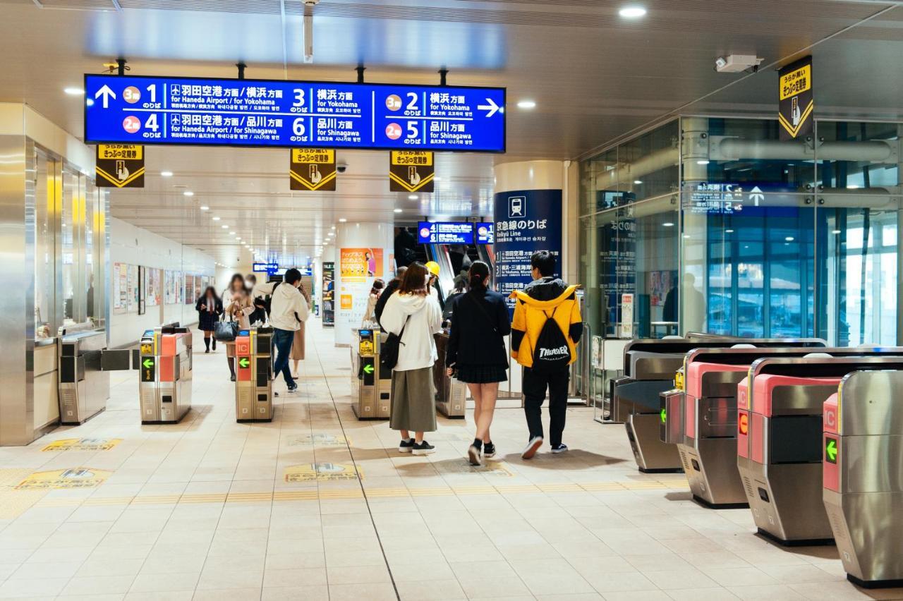 まるまる貸切,羽田空港から一番近いyu`s house Apartment Tokyo Ngoại thất bức ảnh